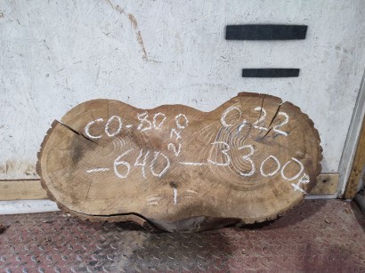 Спил СО-80 Орех 640*270*100