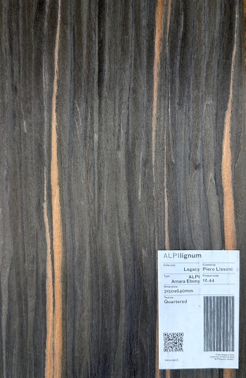 Amara Ebony 12.44